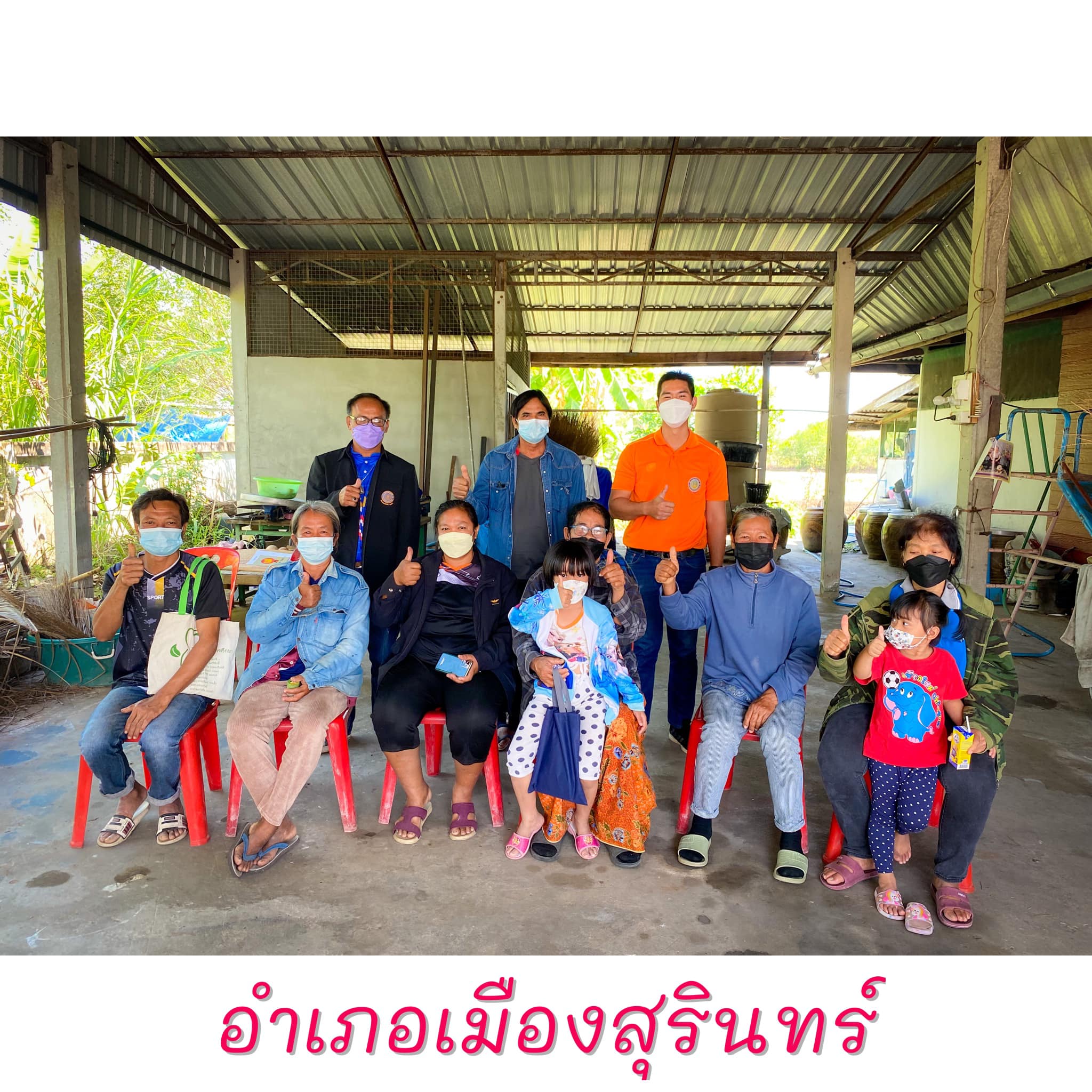 ข่าวประชาสัมพันธ์ประจำวันที่ 21-25 กุมภาพันธ์ 2565 ศูนย์วิจัยและพัฒนาการเพาะเลี้ยงสัตว์น้ำจืดศรีสะเกษ ปักษ์หลัง ฉบับที่ 56..คลิก