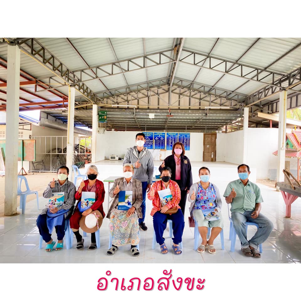 ข่าวประชาสัมพันธ์ประจำวันที่ 21-25 กุมภาพันธ์ 2565 ศูนย์วิจัยและพัฒนาการเพาะเลี้ยงสัตว์น้ำจืดศรีสะเกษ ปักษ์หลัง ฉบับที่ 56
