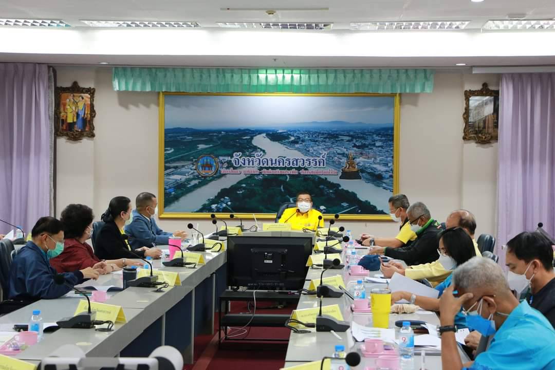 ประชุมคณะทำงานขับเคลื่อนการพัฒนาจังหวัดด้วย BCG จังหวัดนครสวรรค์ ครั้งที่ 1/2565..คลิก