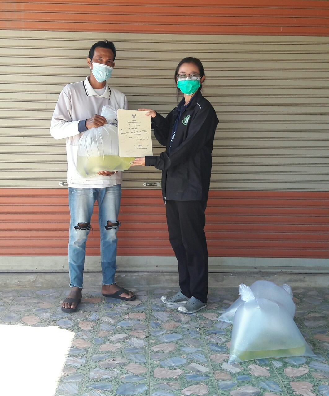 มอบใบรับรอง SL ต.ผไทรินทร์ อ.ลำปลายมาศ..คลิก