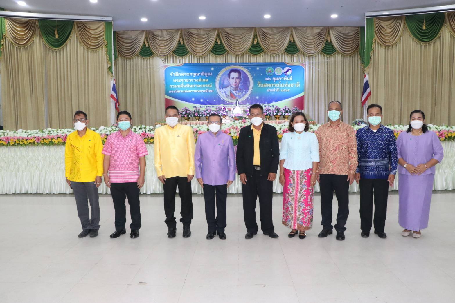 ประมงจังหวัดพัทลุง ร่วมวางพานพุ่มดอกไม้สดสักการะพระราชวงศ์เธอกรมหมื่นพิทยาลงกรณ์..คลิก