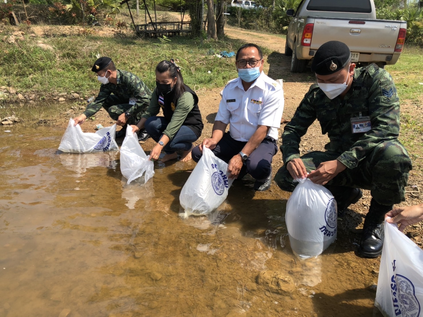 ข่าวประชาสัมพันธ์ครั้งที่ 50/2565