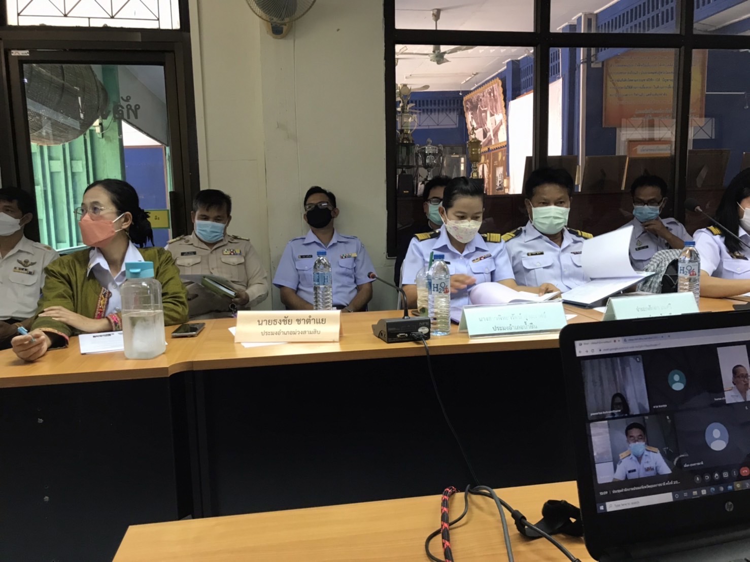 การประชุมสำนักงานประมงจังหวัดอุบลราชธานี ครั้งที่ 2/2565..คลิก