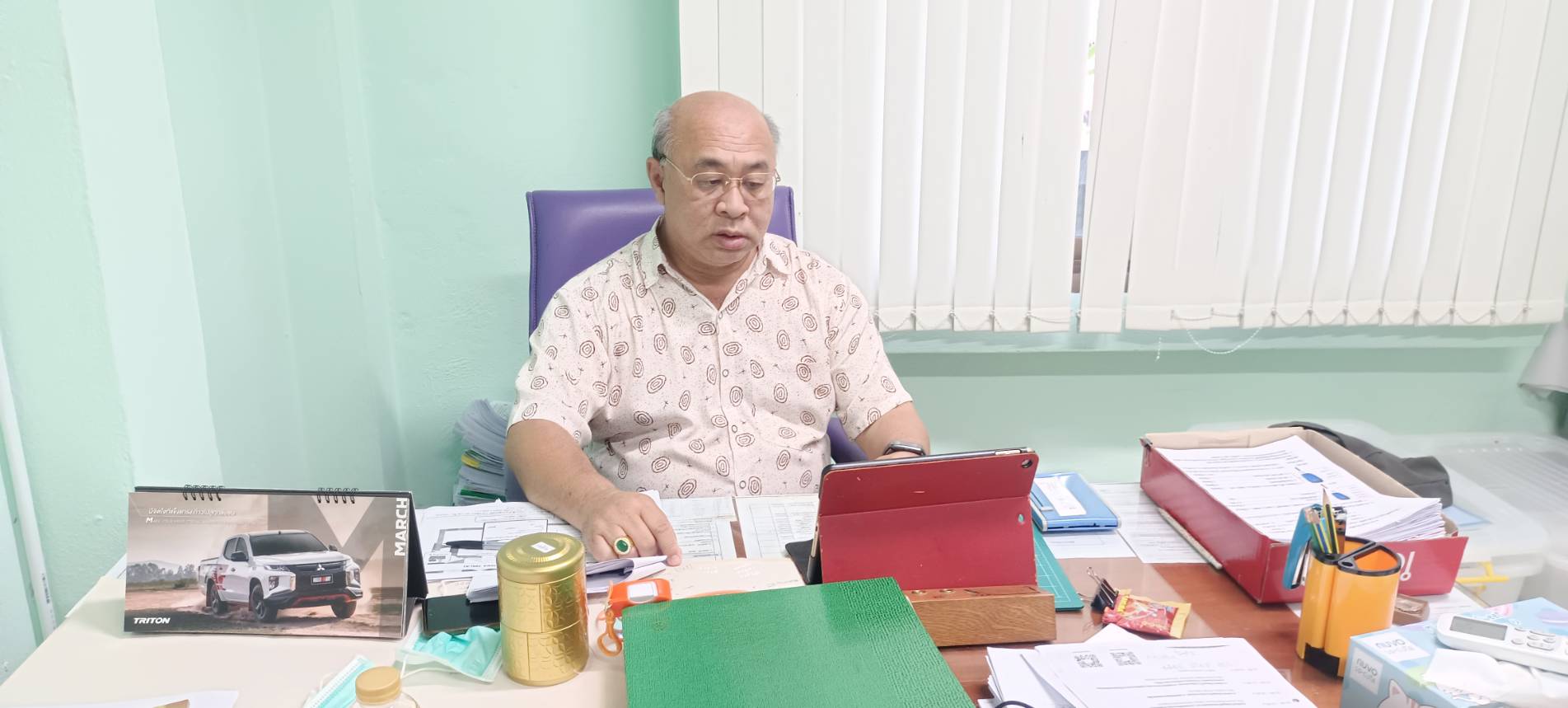 กลุ่มพัฒนาและส่งเสริมอาชีพการประมง ร่วมการอบรม..คลิก