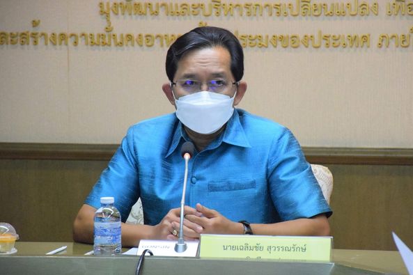 นายเฉลิมชัย สุวรรณรักษ์ รองอธิบดีกรมประมง เป็นประธานการประชุมติดตามความก้าวหน้าการดำเนินการเพื่อการต่อต้านการทำประมงผิดกฎหมาย..คลิก