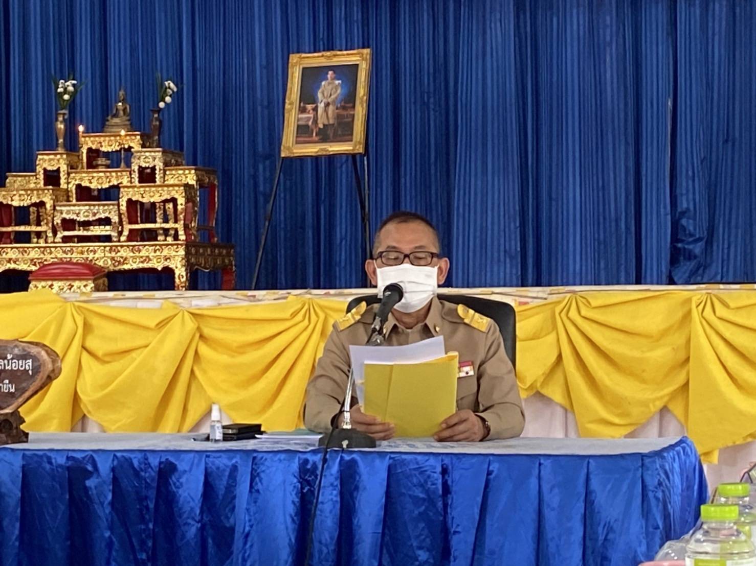 ประมงอำเภอน้ำยืน  ร่วมประชุมประจำเดือน หัวหน้าส่วนราชการ หัวหน้าหน่วยงานรัฐวิสาหกิจ หัวหน้าหน่วยงาน ประธานเครือข่ายผู้อำนวยการสถานศึกษา ผู้บริหารองค์กรปกครองส่วนท้องถิ่น กำนัน ผู้ใหญ่บ้านทุกหมู่บ้าน  ณ  หอประชุมอำเภอน้ำยืน  อำเภอน้ำยืน..คลิก