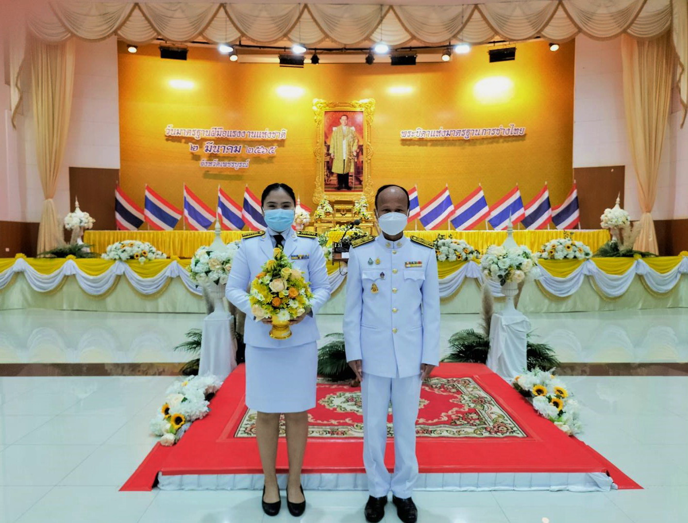 ร่วมพิธีวางพานพุ่มดอกไม้สดวันมาตรฐานฝีมือแรงงานแห่งชาติ ประจำปี2565