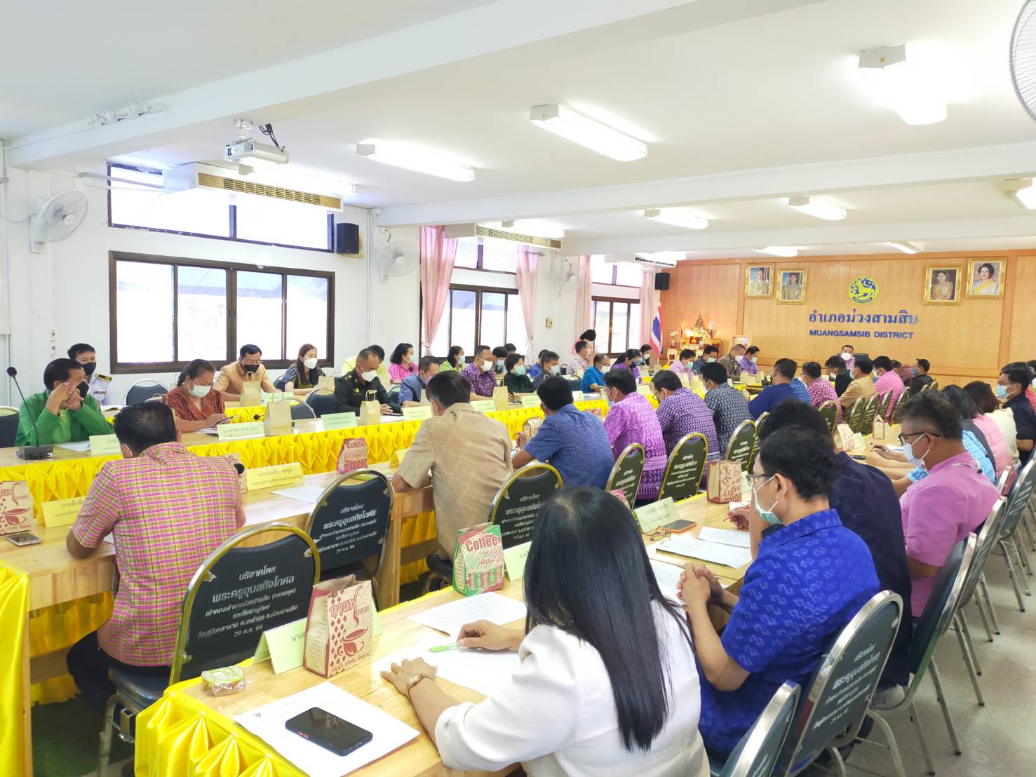 ประมงอำเภอม่วงสามสิบ ร่วมประชุมหัวหน้าส่วนราชการอำเภอม่วงสามสิบ ณ ห้องประชุมที่ว่าการอำเภอม่วงสามสิบ..คลิก