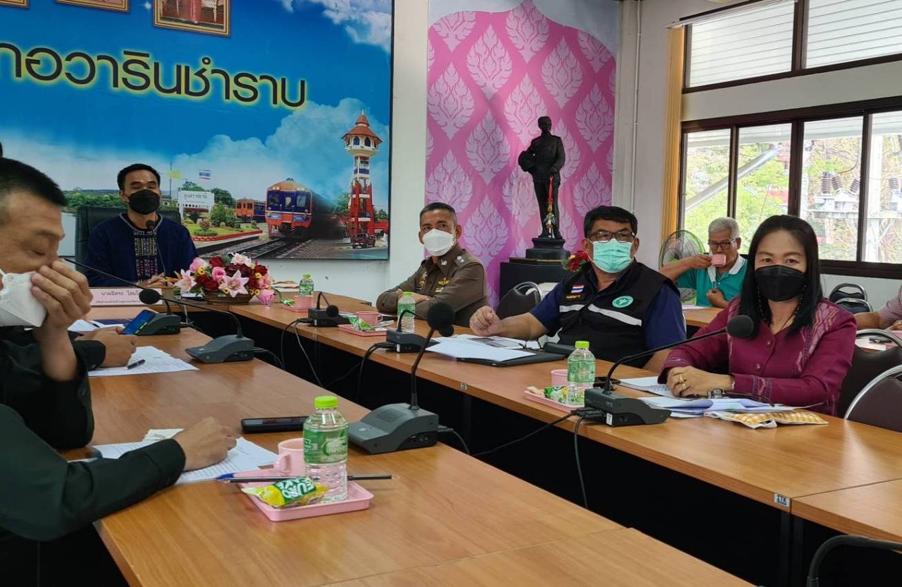 ประมงอำเภอวารินชำราบ ร่วมประชุมหัวหน้าส่วนราชกาน  หัวหน้าหน่วยงานรัฐวิสาหกิจ ผู้บริหารสถานศึกษา ผู้บริหารองค์กรปกครองส่วนท้องถิ่น ณ ห้องประชุมอำเภอวารินชำราบ..คลิก