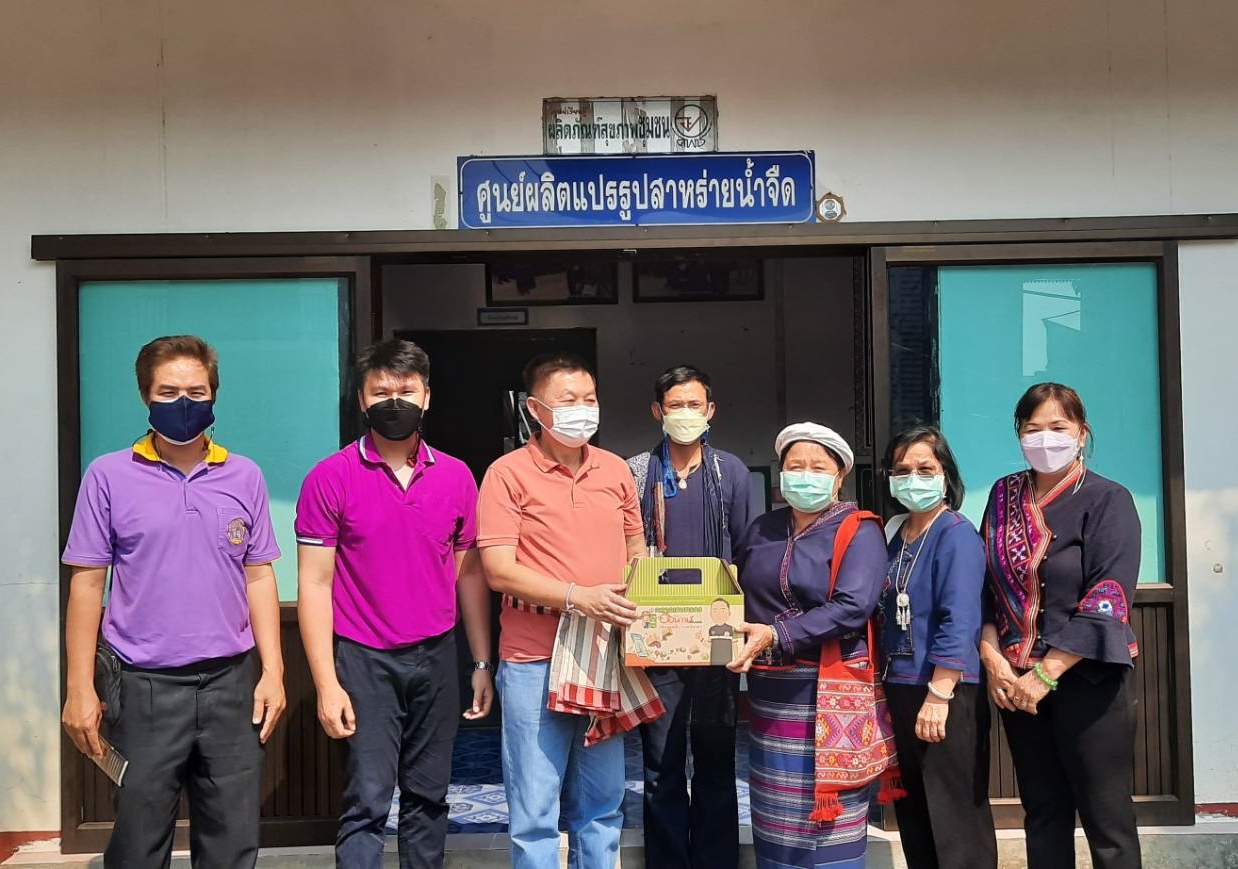 รองอธิบดีกรมประมง เดินทางมาตรวจราชการในเขตพื้นที่จังหวัดน่าน..คลิก