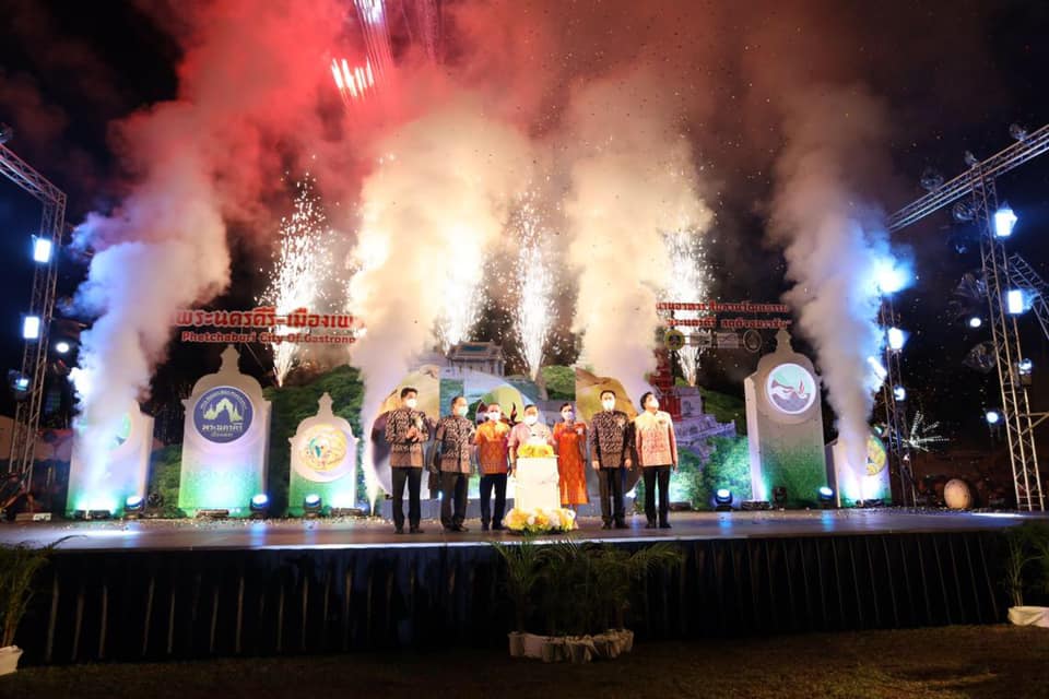 เข้าร่วมกิจกรรมงานพระนครคีรี-เมืองเพชร ครั้งที่ 35..คลิก
