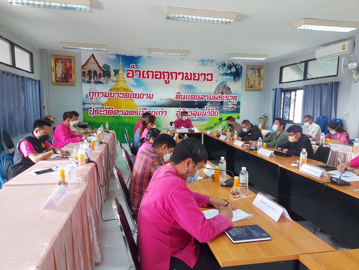 ร่วมประชุมคณะกรรมการบริหารงานอำเภอ (กบอ.)