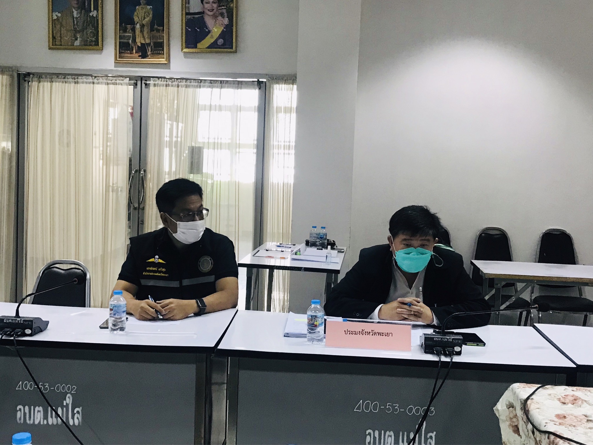 ร่วมประชุมหารือ แนวทางการแก้ไขปัญหาที่ราชพัสดุ..คลิก