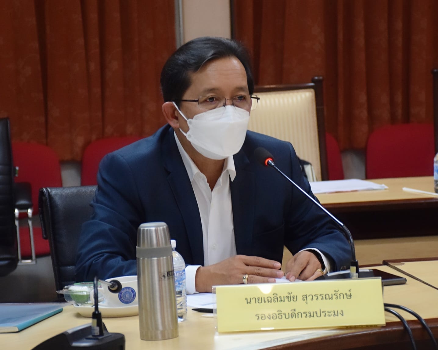 นายเฉลิมชัย สุวรรณรักษ์ รองอธิบดีกรมประมง พร้อมด้วยผู้อำนวยการกองที่เกี่ยวข้อง เจ้าหน้าที่ และผู้แทนหน่วยงานภายนอก ได้แก่ ศรชล. สำนักงานตำรวจแห่งชาติ กรมเจ้าท่า กรมทรัพยากรทางทะเลและชายฝั่ง เข้าร่วมการประชุมพิจารณาโครงการขอรับการจัดสรรงบประมาณ (งบกลาง) ปีงบประมาณ พ.ศ. 2565..คลิก