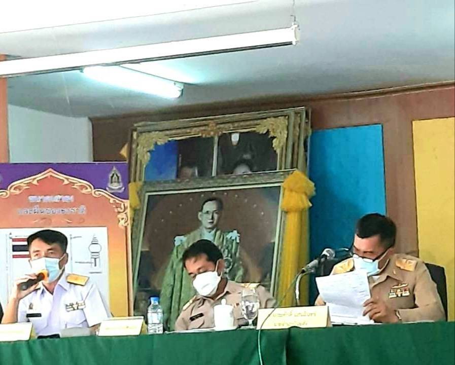 วันที่ 2-3 มีนาคม 2565 นายวิทยา ประเสริฐสังข์ ประมงอำเภอโนนสัง  ร่วมประชุมหัวหน้าส่วนราชการและกำนันผู้ใหญ่บ้านประจำเดือน..คลิก