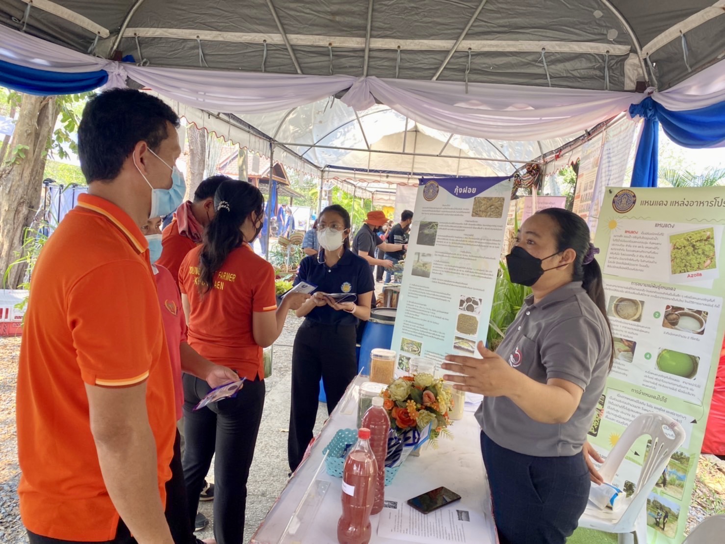 วันที่ 4 มีนาคม 2565 นายไชยวัฒน์  รัตนดาดาษ  ประมงจังหวัดขอนแก่น พร้อมด้วยเจ้าหน้าที่กลุ่มพัฒนาและส่งเสริมอาชีพการประมง ร่วมจัดแสดงนิทรรศการด้านการประมง