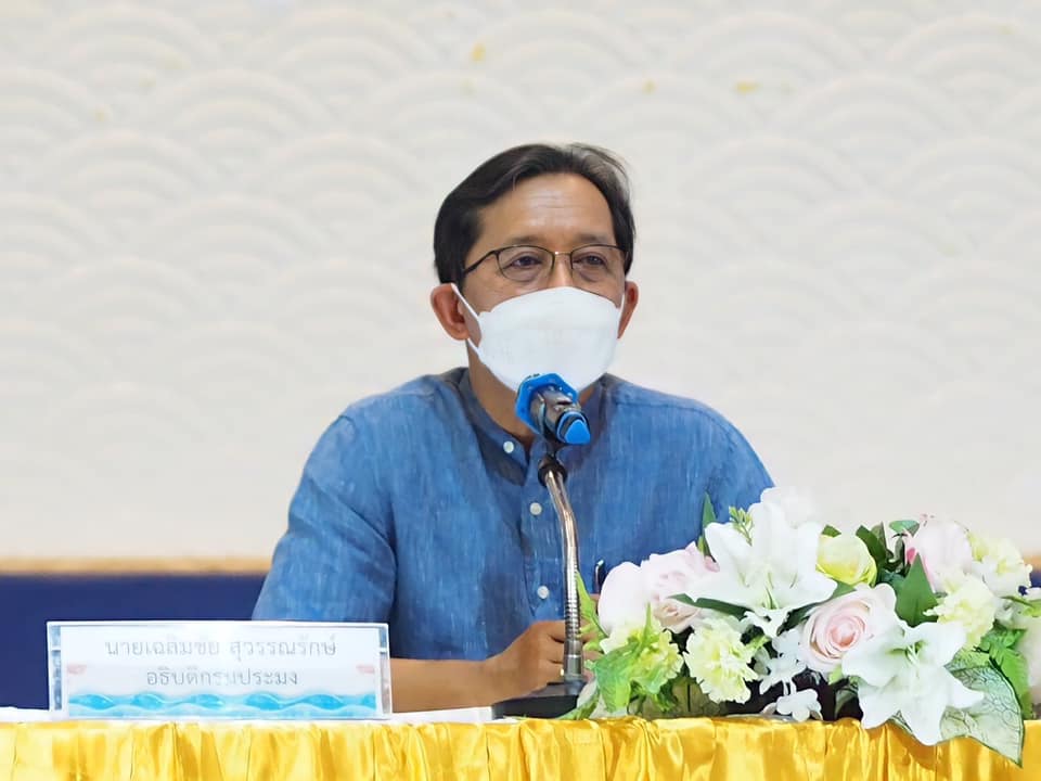 กรมประมง...ระดมทีมผู้บริหาร  ร่วมกำหนดทิศทางการฟื้นฟูผลผลิตกุ้งทะเลของประเทศไทย..คลิก
