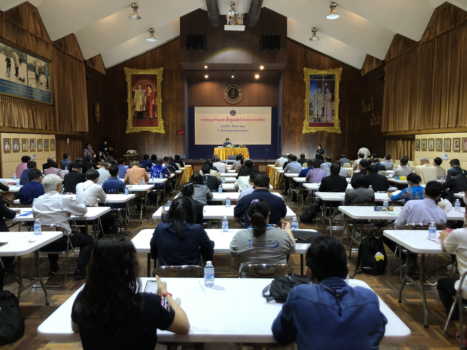 กรมประมง ระดมทีมผู้บริหารร่วมกำหนดทิศทางการฟื้นฟูผลผลิตกุ้งทะเลของประเทศไทย..คลิก