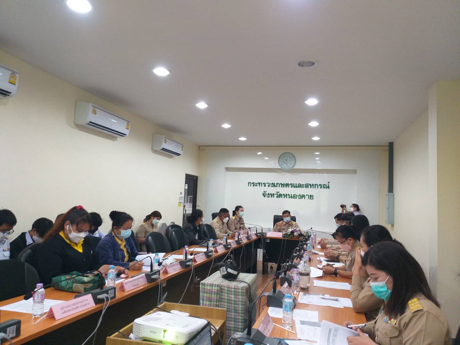 ประชุมคณะทำงานข้อมูลด้านการเกษตรและสหกรณ์จังหวัดหนองคาย ครั้งที่ 2/2565..คลิก