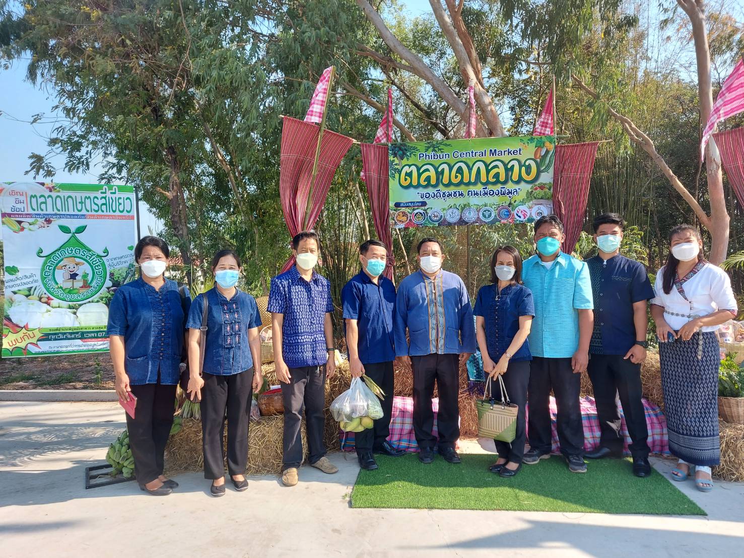 ประมงอำเภอพิบูลมังสาหาร ร่วมงานช้อป ชิม ชม