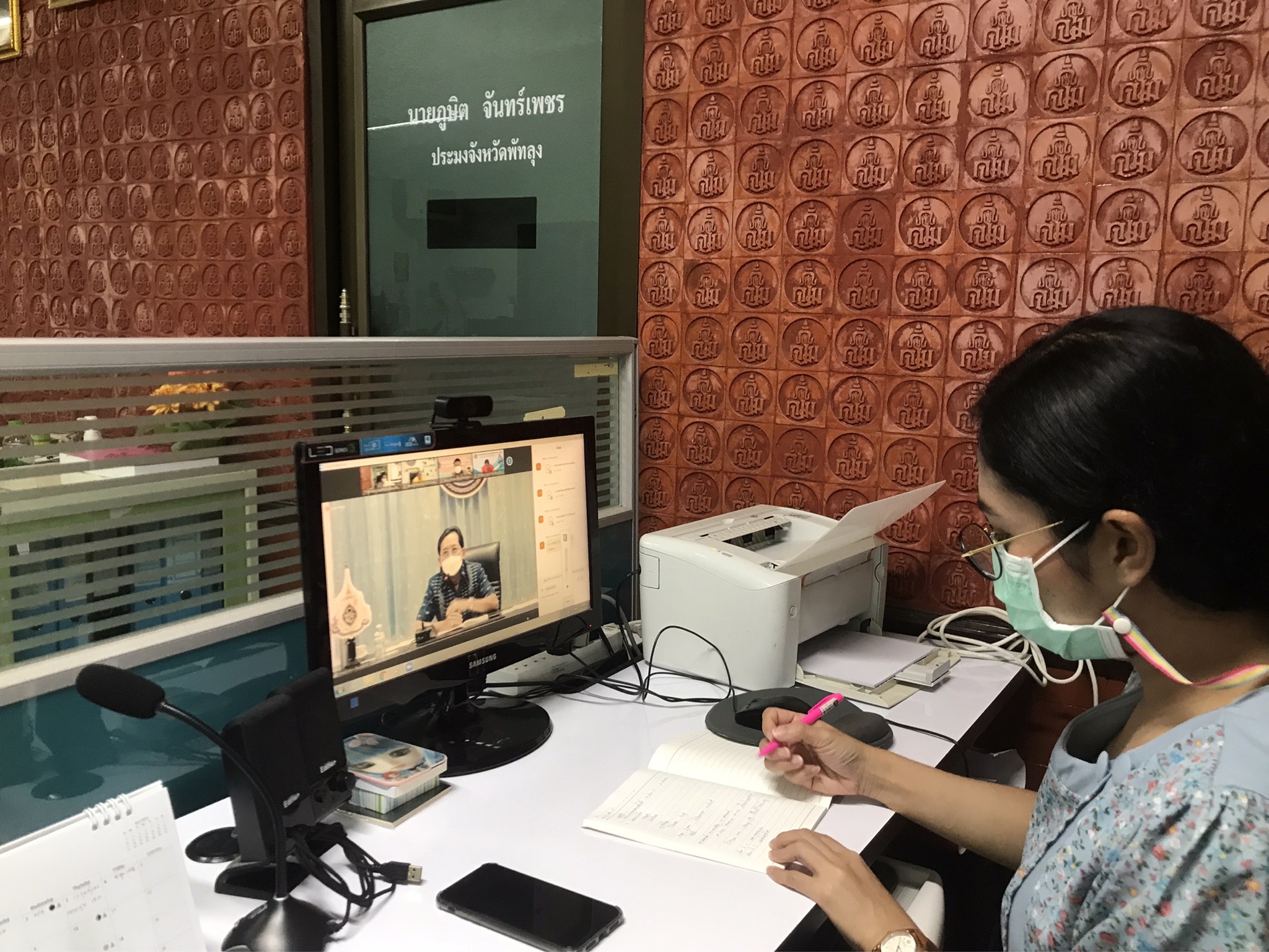 ประมงจังหวัดพัทลุง ร่วมประชุมชี้แจงหลักเกณฑ์การจำหน่ายสินค้าประมง (Fisherman Shop@ฺBang Khen)