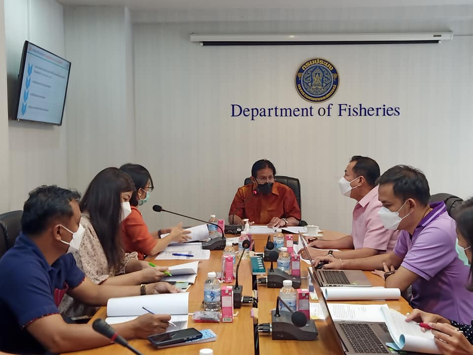 ร่วมประชุมคณะทำงานตรวจสอบเรือที่แจ้งจม อับปาง หรือไฟไหม้ ที่ผู้ขอรับอนุญาตประสงค์จะนำเข้าเรือประมงลำอื่นมาขอรับใบอนุญาตประมงพาณิชย์ รอบปี2565 - 2566 ครั้งที่ 1/2565..คลิก