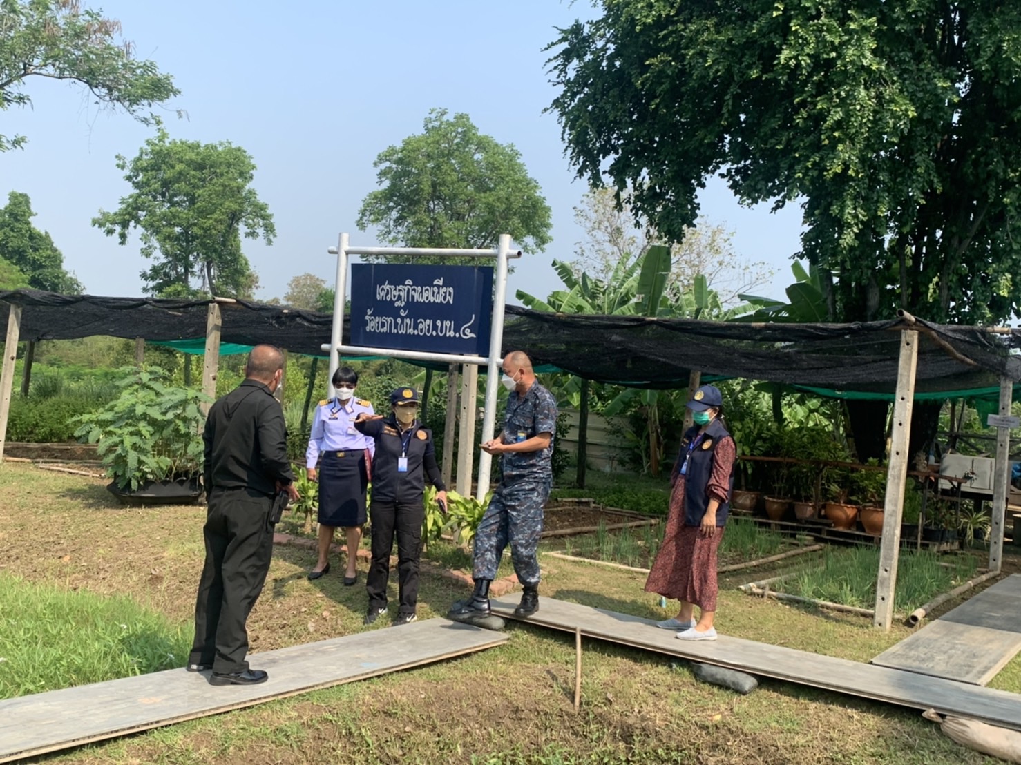 ประสานงานกองวิชาการเกษตร ศูนย์ฝึกศึกษา สำนักงานทหารพัฒนา หน่วยบัญชาการทหารพัฒนา กองบัญชาการกองทัพไทย เกี่ยวกับการฝึกอบรม ชุดฝึกวิชาชีพเคลื่อนที่เฉพาะหลักสูตร ด้านการเกษตร หลักสูตรการเพาะเลี้ยงสัตว์น้ำ ให้กับทหารกองประจำการและกำลังพลของกองบิน 4..คลิก