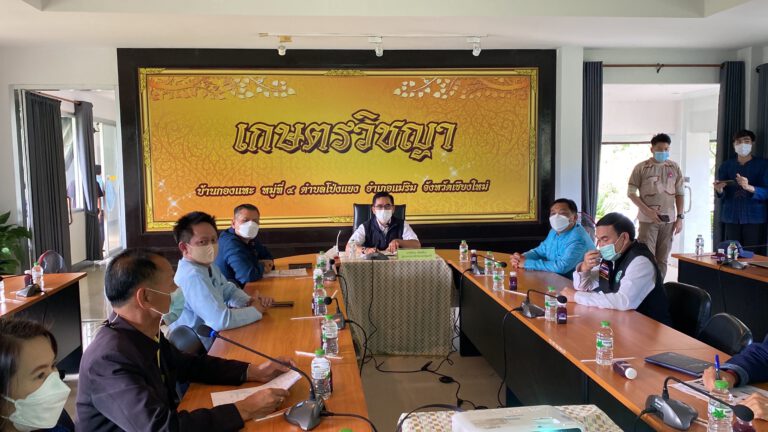 ผู้ตรวจราชการสำนักนายกรัฐมนตรี ลงพื้นที่ตรวจติดตามงานโครงการ จังหวัดเชียงใหม่..คลิก