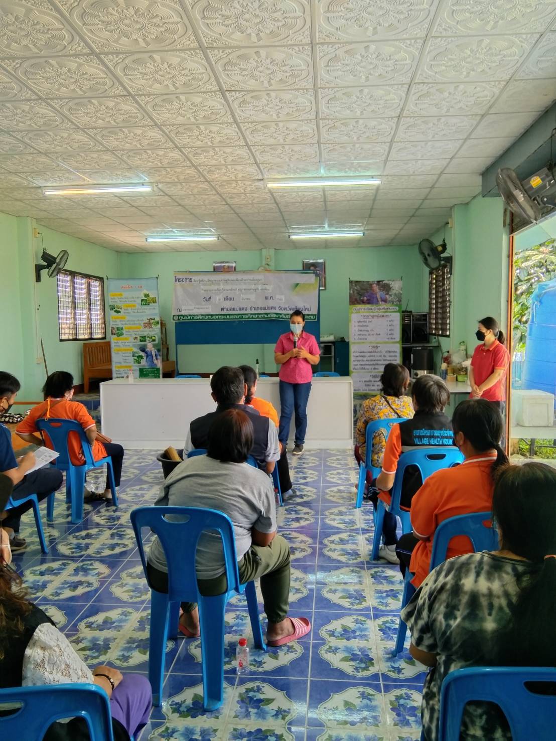 การฝึกอบรมโครงการเรียนรู้หลักปรัชญาเศรษฐกิจพอเพียงด้านการเลี้ยงปูนา..คลิก