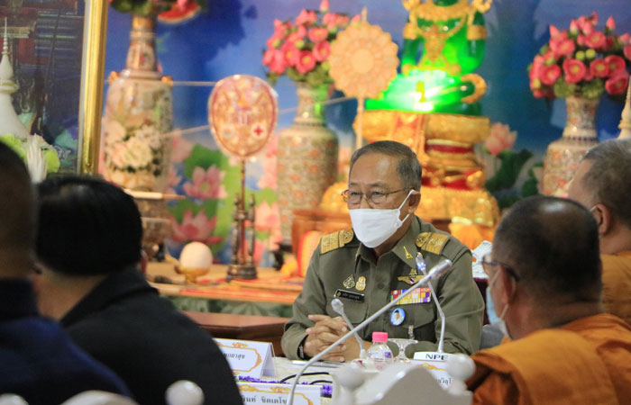 ประชุมโครงการพุทธอุทยาน (วัดแหลมเสด็จ) ณ วัดแหลมเสด็จ ต.คลองขุด อ.ท่าใหม่ จ.จันทบุรี