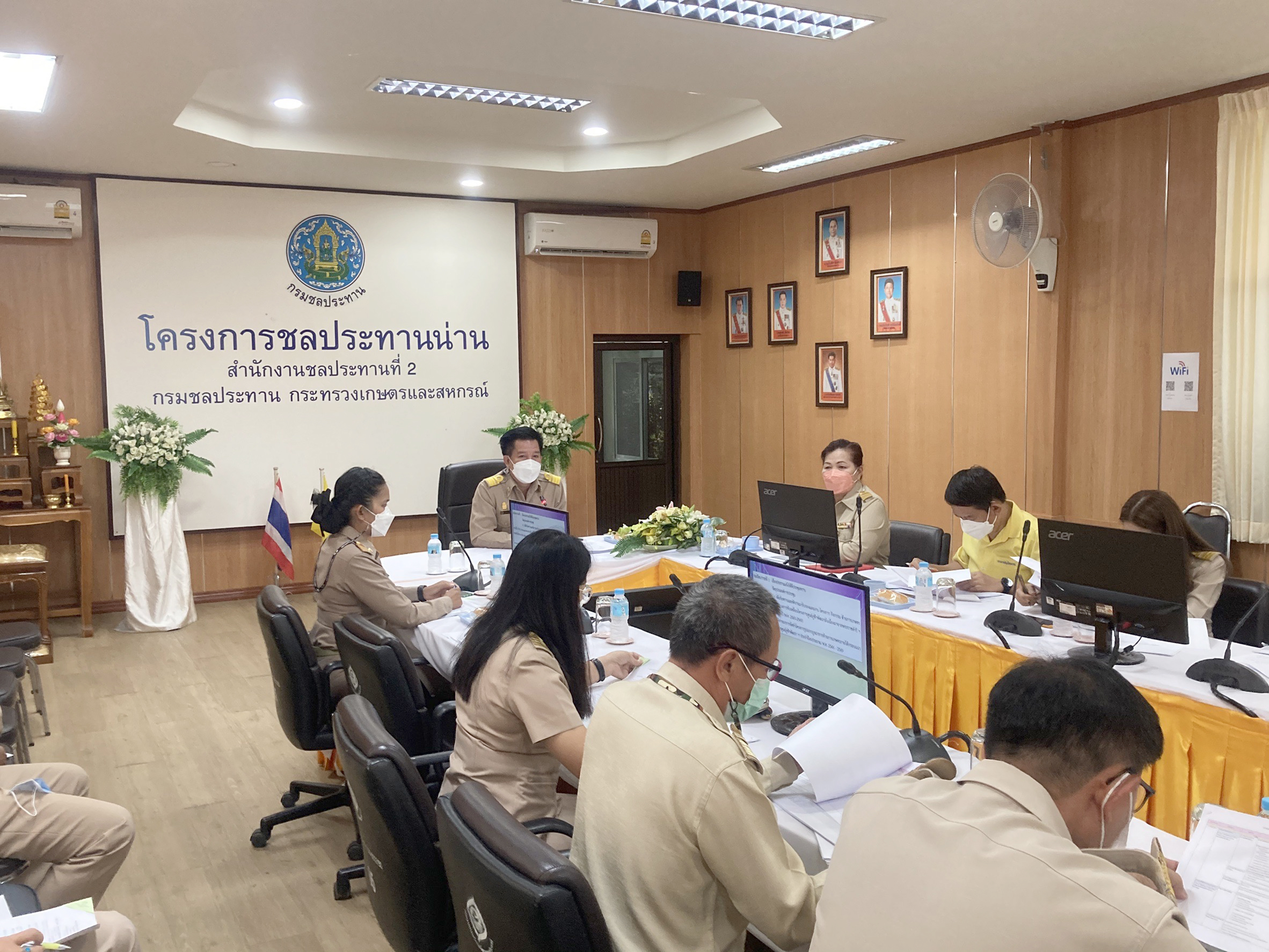 ประมงจังหวัดน่าน ประชุมพิจารณา โครงการ กิจกรรมด้านการเกษตร โครงการศูนย์ภูฟ้าพัฒนาอันเนื่องมาจากพระราชดำริฯ ปี 2566-2569..คลิก