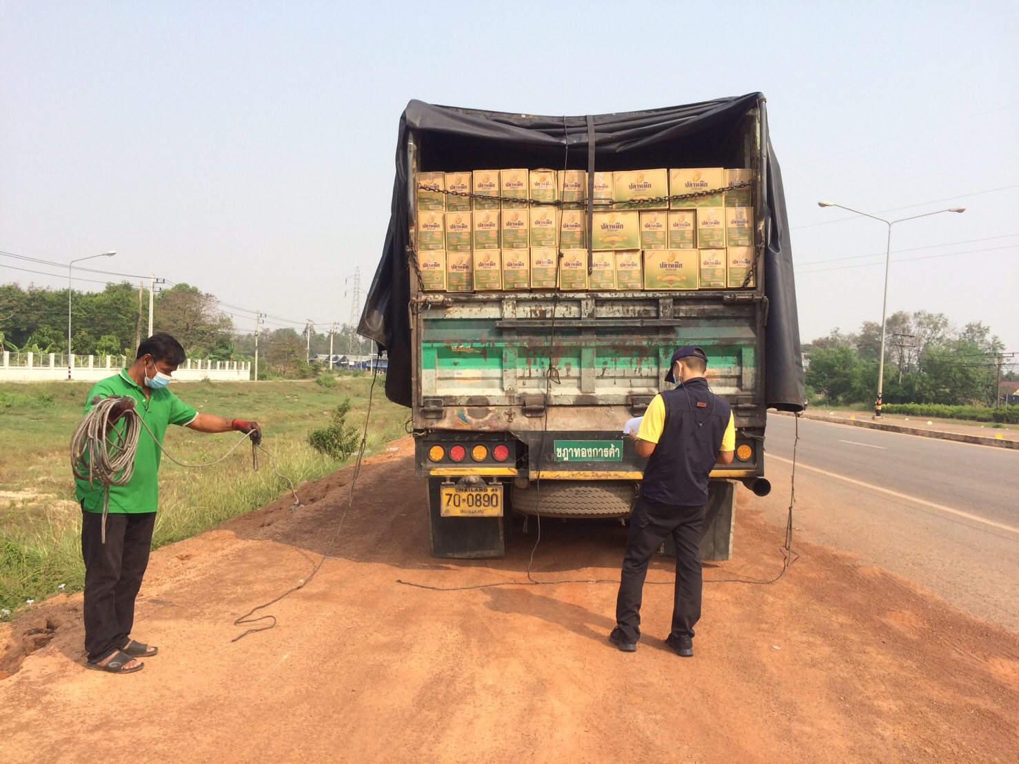 ตรวจสอบสินค้าประมง ส่งออกไปยัง สปป.ลาว..คลิก