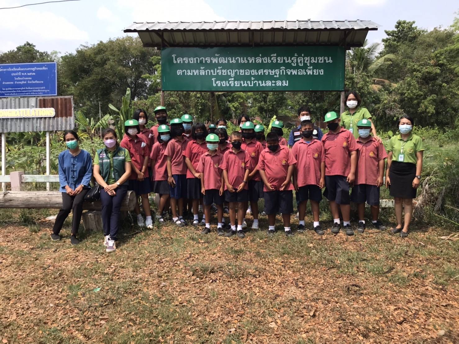 นายสุพรชัย พนารัตนะโสภณ ประมงอำเภอภูสิงห์ ร่วมกิจกรรมโครงการส่งเสริมการเพิ่มประสิทธิภาพการผลิต การแปรรูป สินค้าเกษตรปลอดภัย และเกษตรอินทรีย์ ด้วยเทคโนโลยีและนวัตกรรม 
