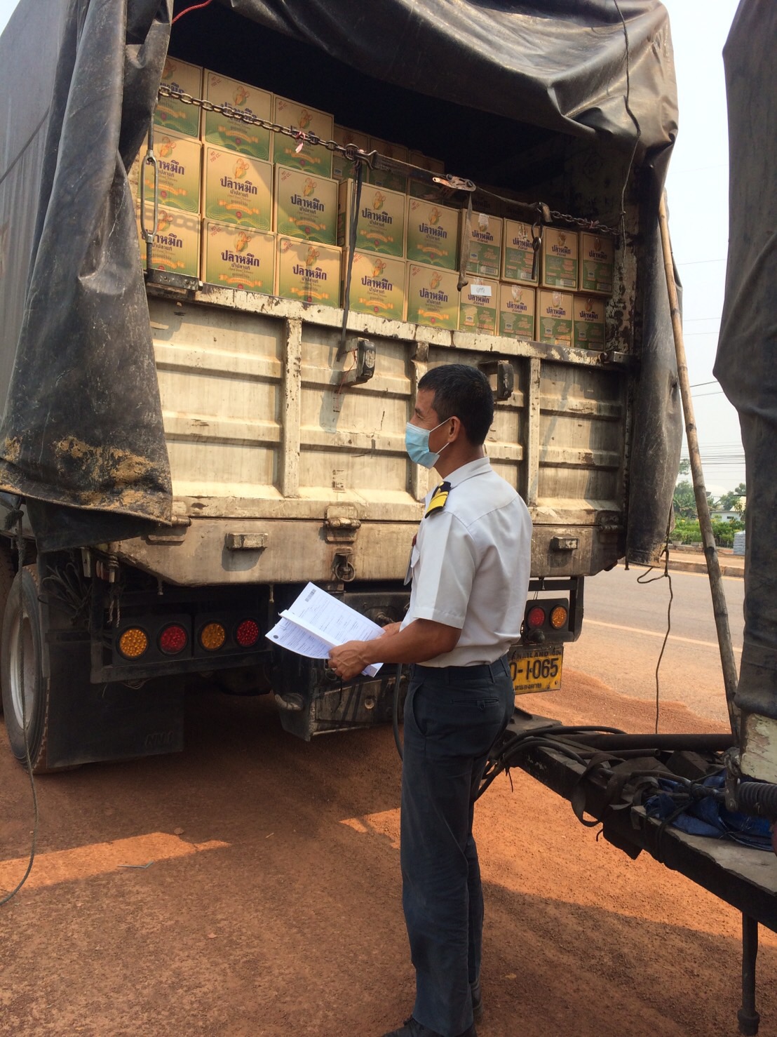 ตรวจสอบสินค้าประมง ส่งออกไปยัง สปป.ลาว..คลิก