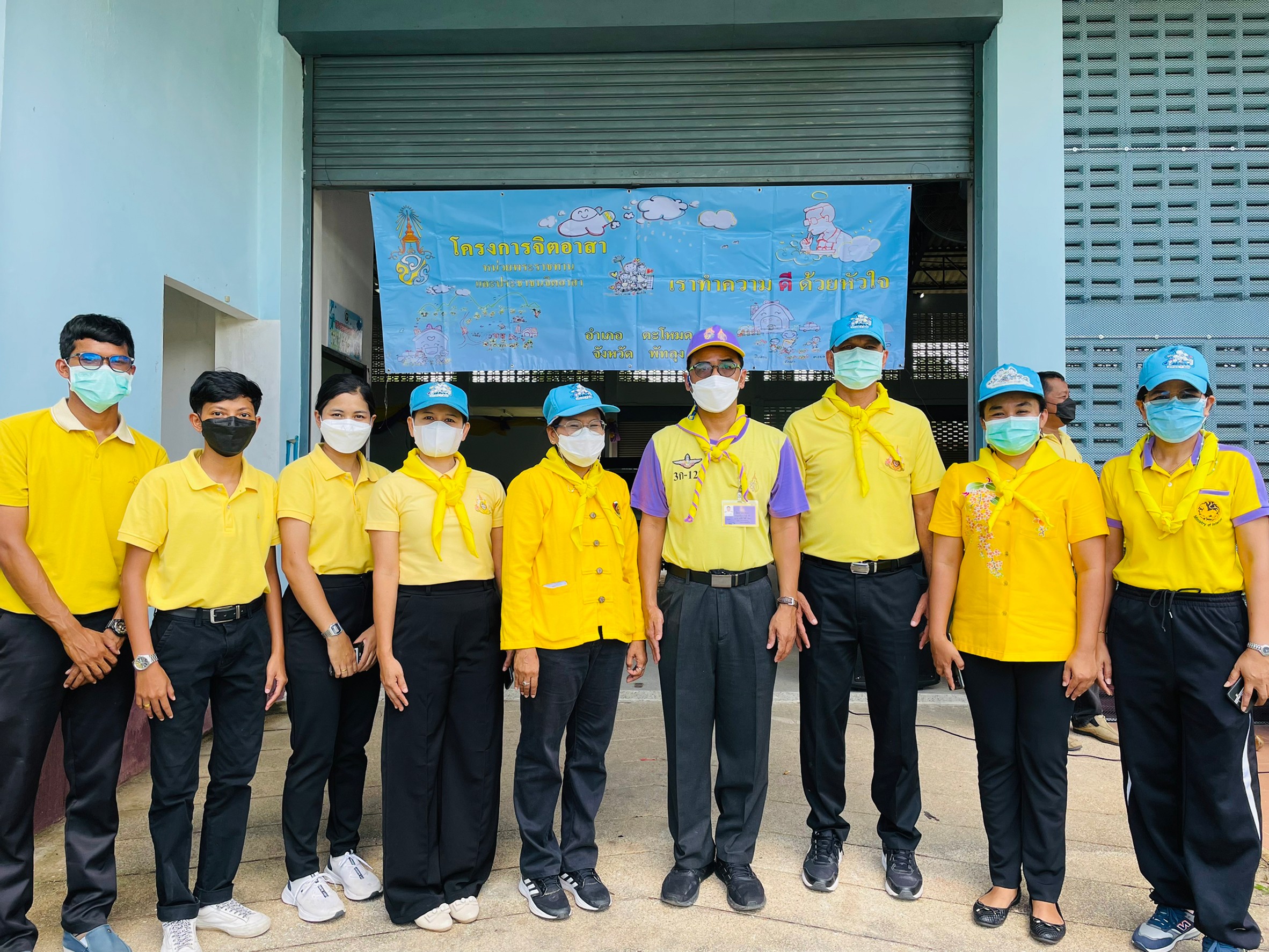 ประมงอำเภอตะโหมด ร่วมกิจกรรมจิตอาสาพระราชทาน ร่วมพัฒนาสถานที่บำเพ็ญสาธารณะประโยชน์ บริเวณที่ว่าการอำเภอตะโหมด..คลิก