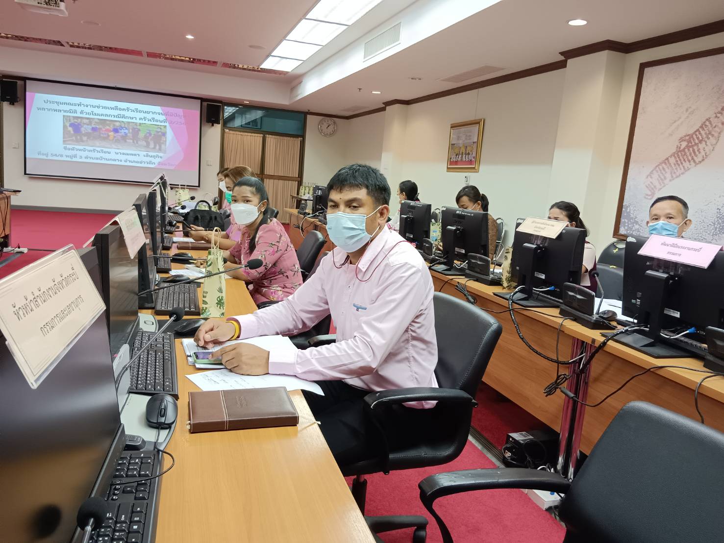 เข้าร่วมประชุมคณะทำงานบูรณาการช่วยเหลือครัวเรือนยากจน  ระดับจังหวัด ตามปฎิบัติการ Krabi Steady..คลิก