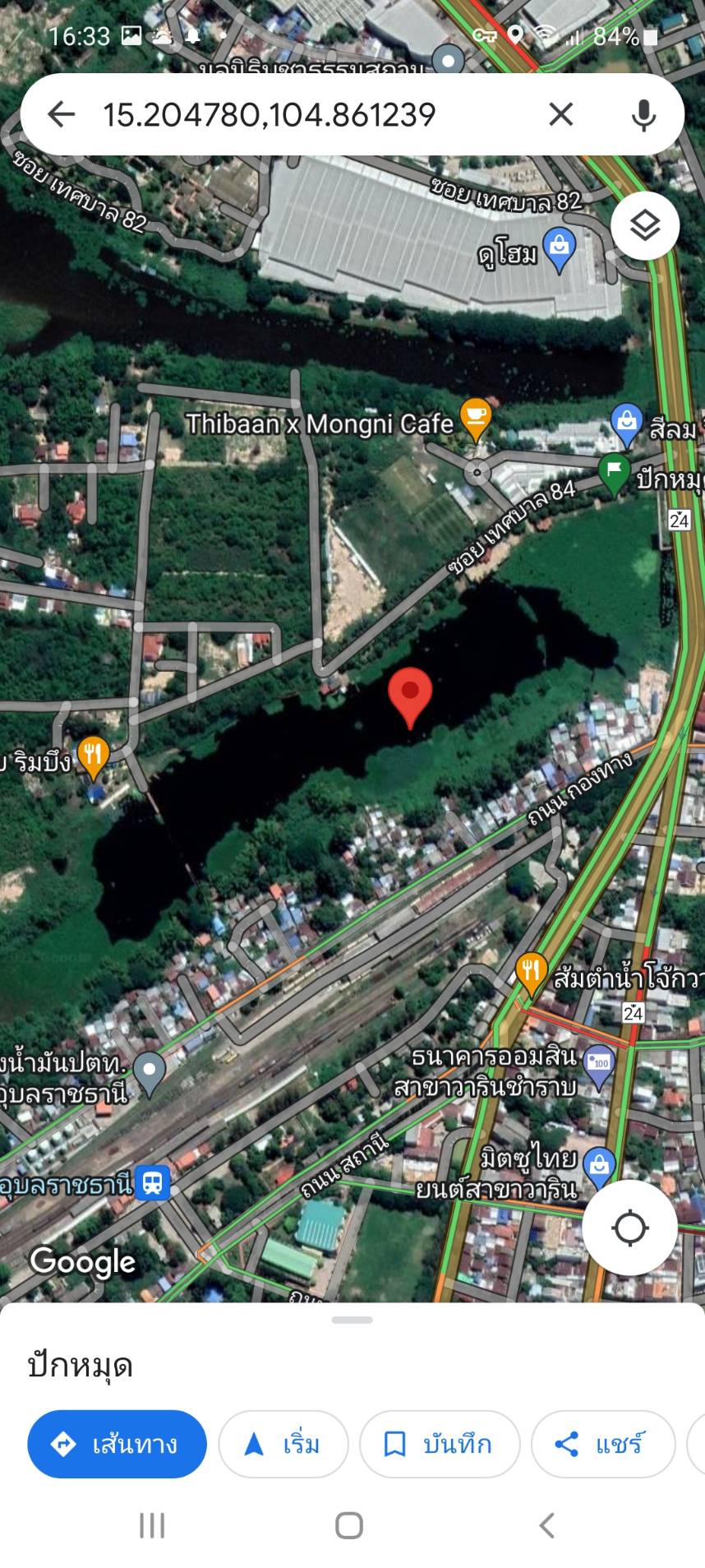 ประมงอำเภอวารินชำราบ ลงพื้นที่ประสานผู้นำชุมชนกุดปลาขาว อำเภอวารินชำราบ ประชาสัมพันธ์เรื่อง ห้ามใช้เครื่องมือทำการประมงบางชนิด ทำการประมงในที่จับสัตว์น้ำประเภทที่สาธารณประโยชน์ในบริเวณแม่น้ำ..คลิก