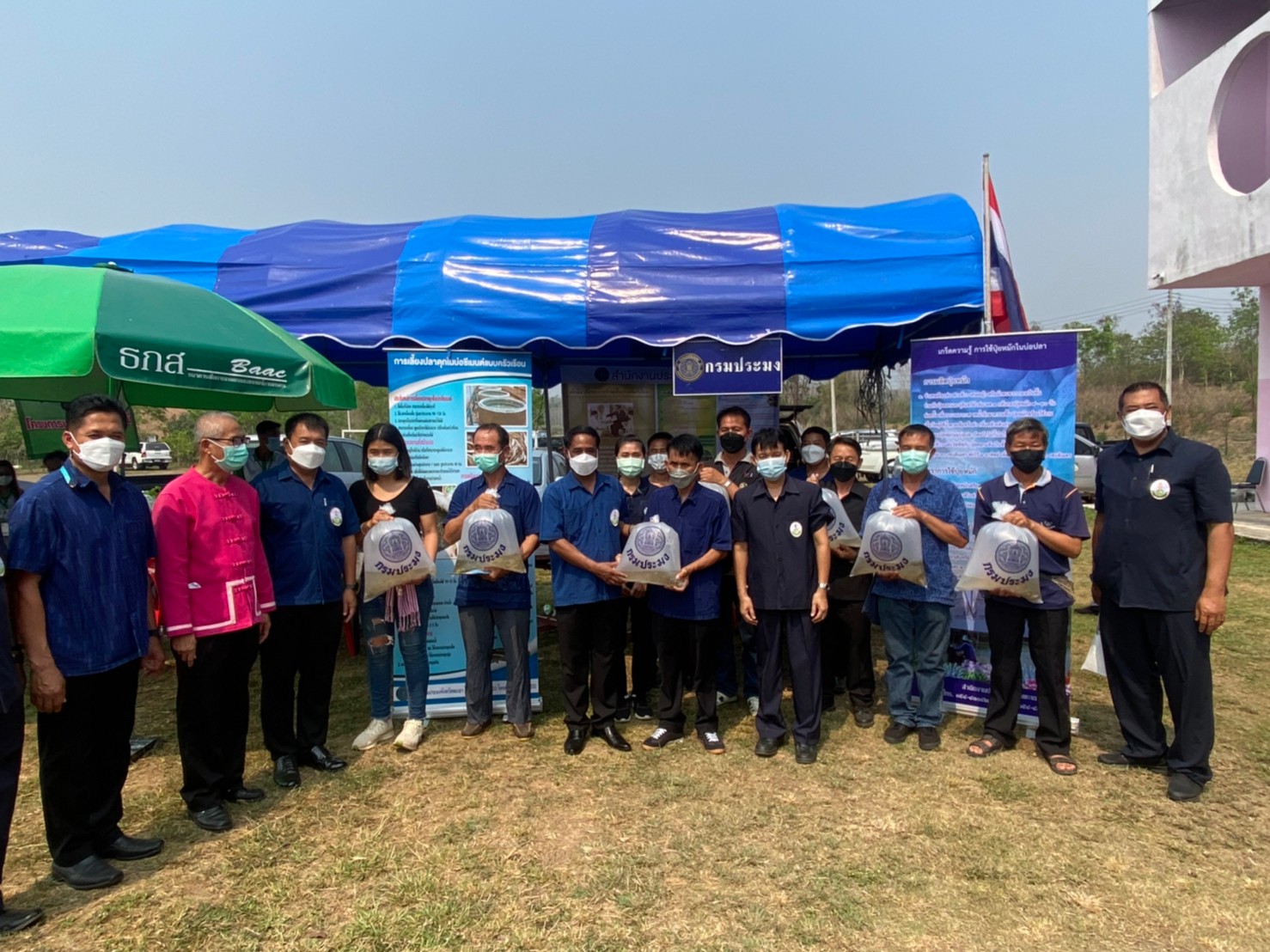 ร่วมโครงการคลินิกเกษตรเคลื่อนที่ในพระราชานุเคราะห์ สมเด็จพระบรมโอรสาธิราช สยามมกุฏราชกุมาร ครั้งที่ 2/2565 จังหวัดพะเยา..คลิก