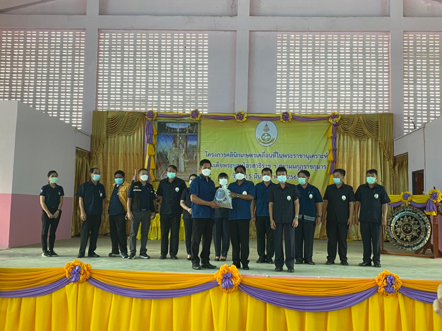 ร่วมโครงการคลินิกเกษตรเคลื่อนที่ในพระราชานุเคราะห์ สมเด็จพระบรมโอรสาธิราช สยามมกุฏราชกุมาร ครั้งที่ 2/2565 จังหวัดพะเยา
