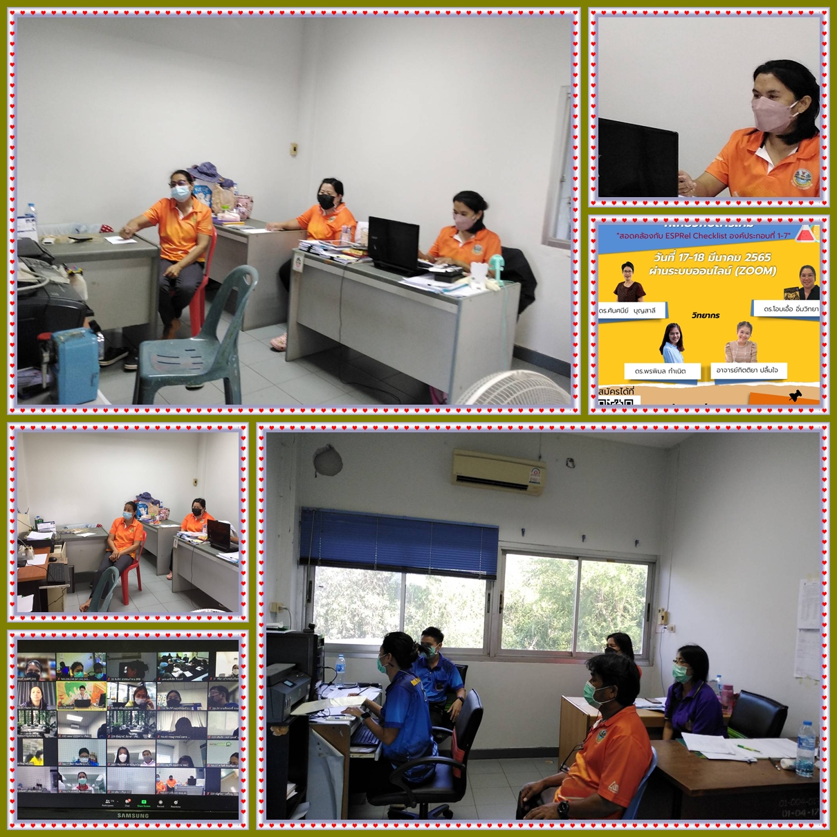 เข้าร่วมโครงการฝึกอบรมหลักสูตรความปลอดภัยของห้องปฏิบัติการที่เกี่ยวข้องกับสารเคมี