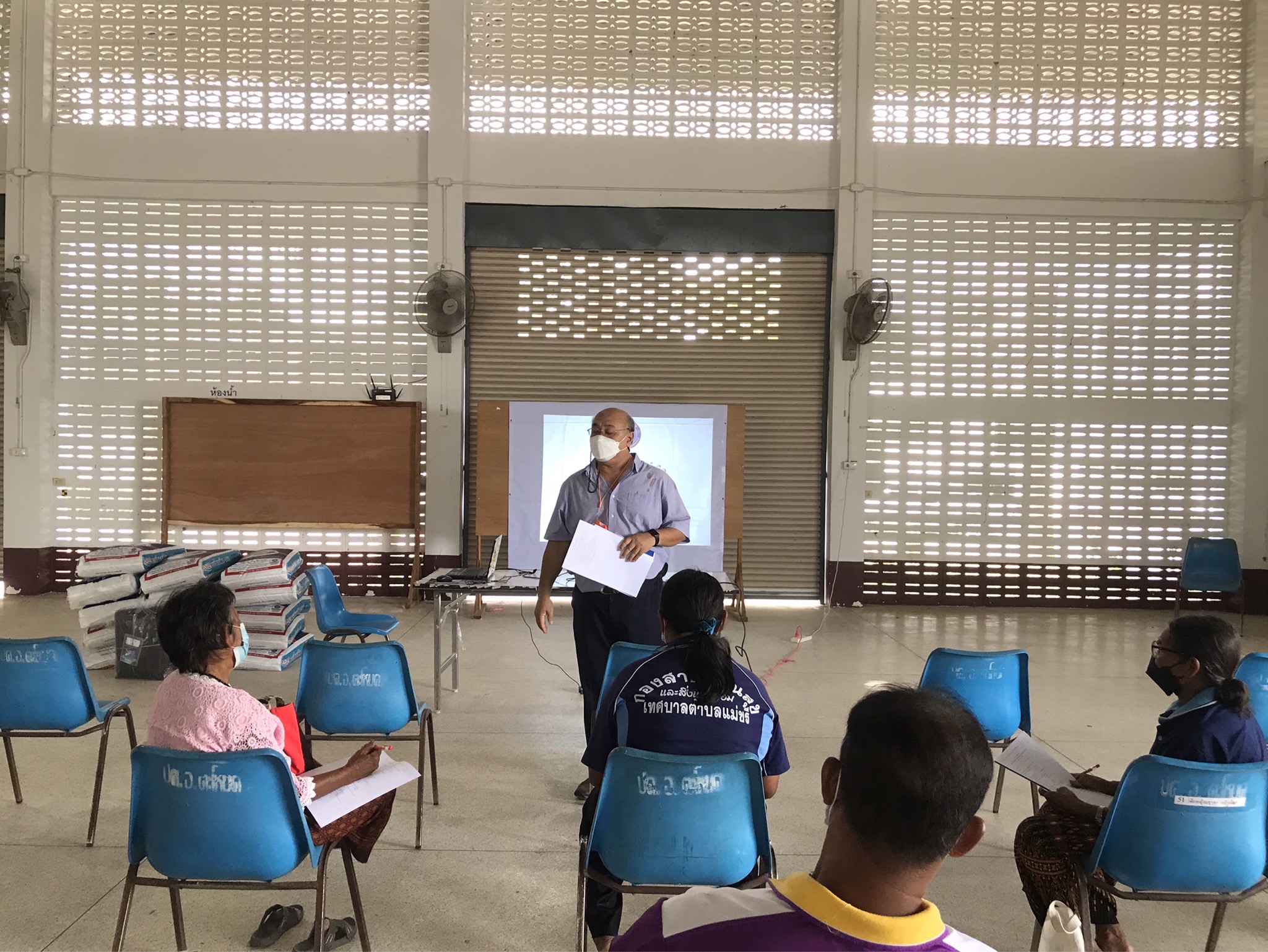 กลุ่มพัฒนาและส่งเสริมอาชีพการประมง จัดอบรมโครงการส่งเสริมและพัฒนาอาชีพเพื่อแก้ไขปัญหาที่ดินทำกินของเกษตรกรประจำปีงบประมาณ 2565