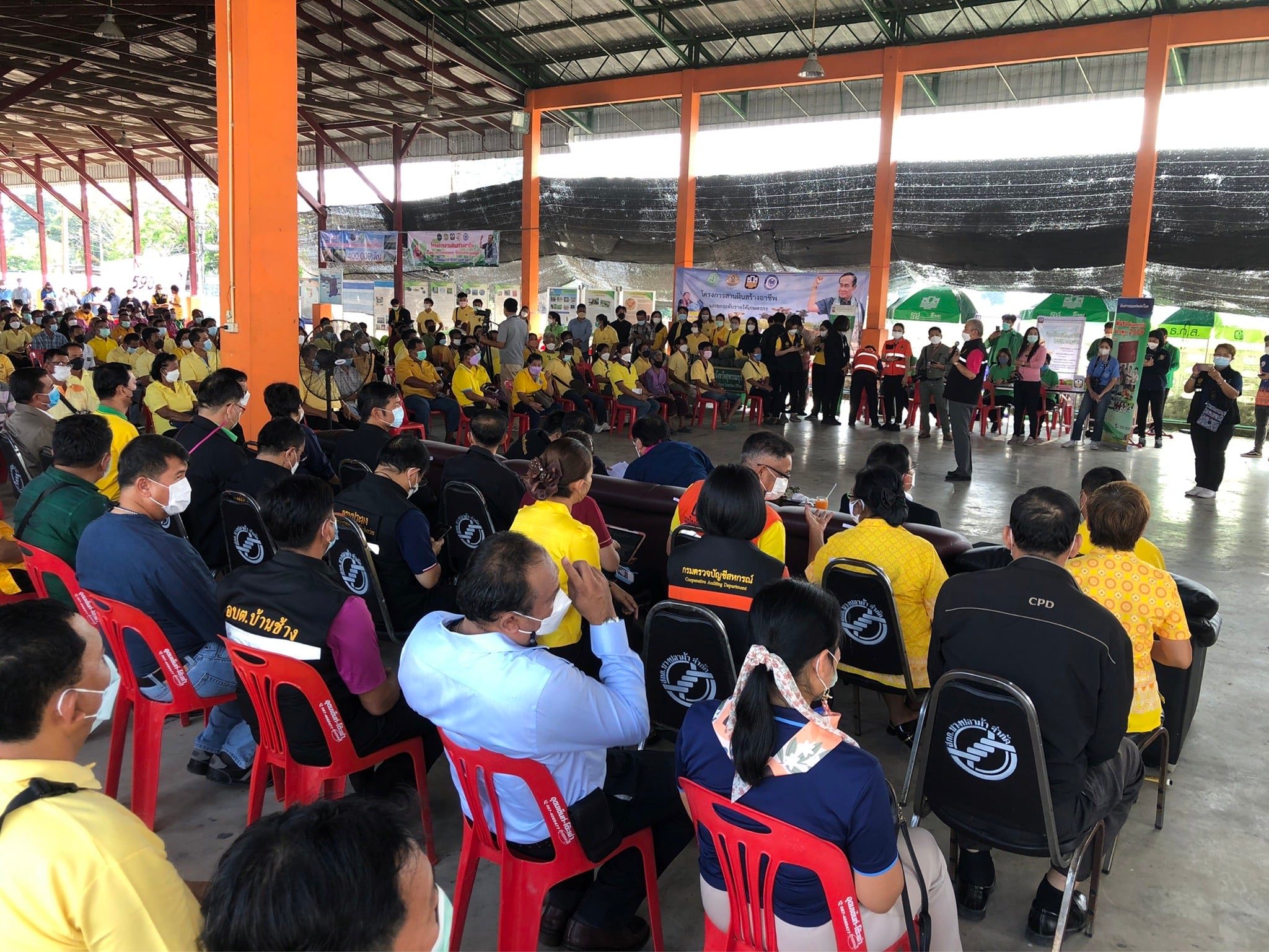 สำนักงานประมงจังหวัดสุพรรณบุรี จัดพิธีมอบเงินช่วยเหลือเกษตรกรผู้ประสบภัยพิบัติ (อุทกภัย) ด้านการประมง ปี 2564..คลิก