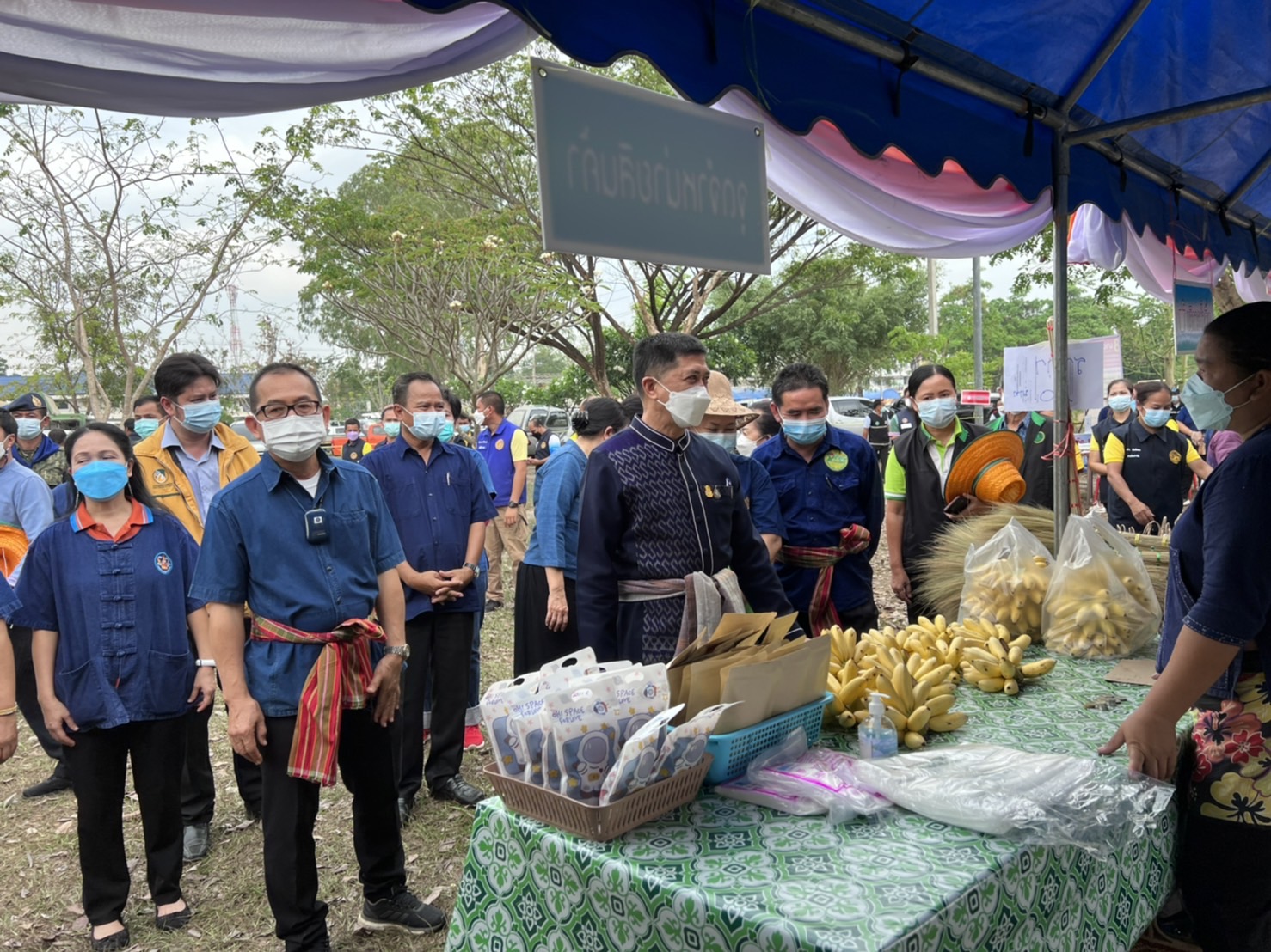 ประมงจังหวัดอุบลราชธานีร่วมพิธีเปิดงานวันเทคโนโลยีเพื่อเริ่มต้นฤดูกาลผลิตใหม่ (Field day) ปี 2565 มันสำปะหลัง..คลิก