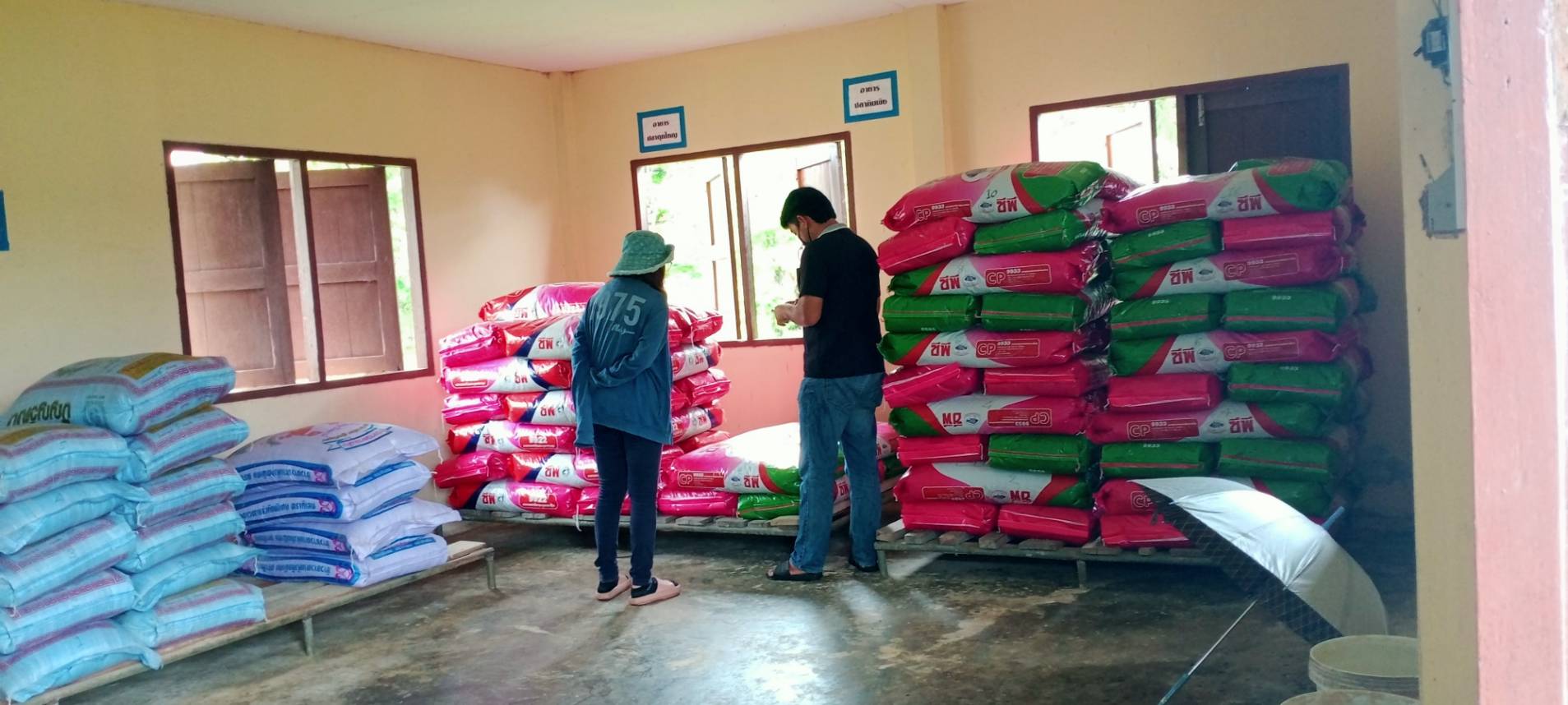 ตรวจประเมินโรงเพาะพันธุ์และอนุบาลสัตว์น้ำตามมาตรฐานการปฏิบัติงานการเพาะเลี้ยงสัตว์น้ำที่ดี GAP..คลิก