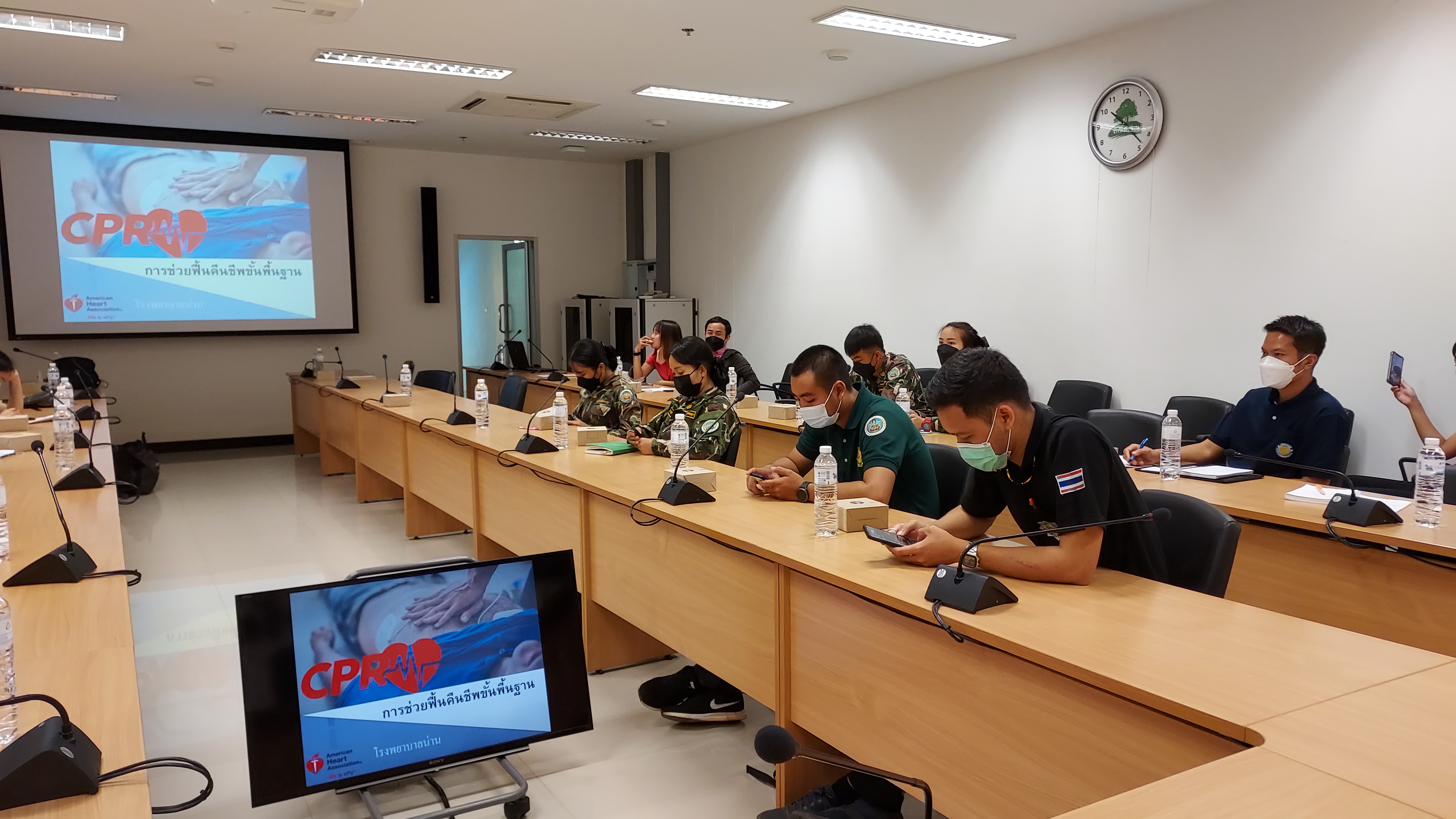 ประมงจังหวัดน่าน มอบหมายให้ เข้าร่วมอบรมโครงการให้ความรู้ประชาชนเกี่ยวกับการแพทย์ฉุกเฉิน และการช่วยฟื้นคืนชีพขั้นพื้นฐานโดยใช้เครื่องกระตุกไฟฟ้าหัวใจ AED..คลิก
