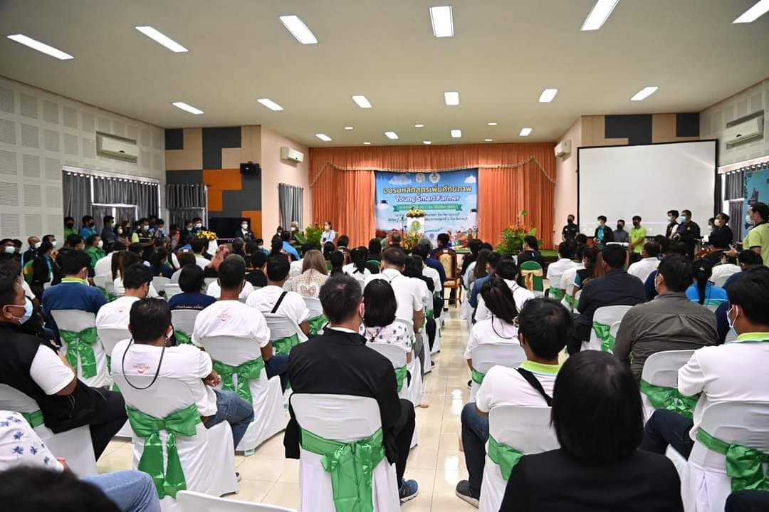 พิธีเปิดการอบรมหลักสูตรเพิ่มศักยภาพ Young Smart Farmer..คลิก