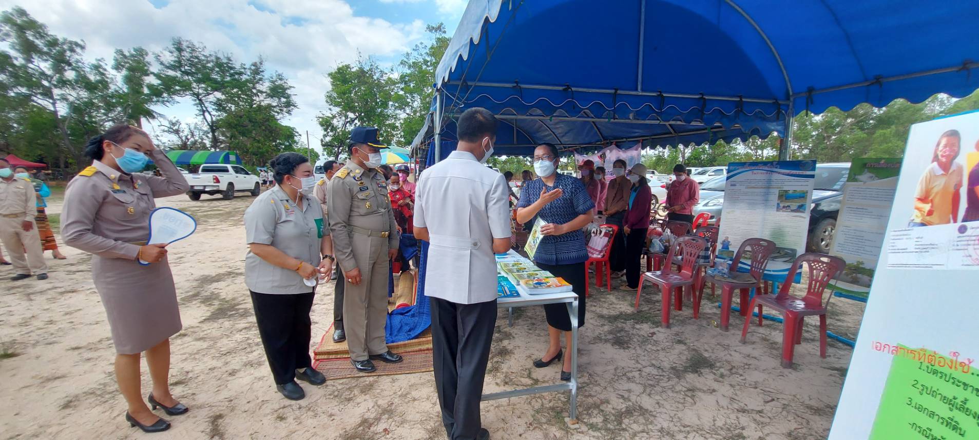 ประมงอำเภอตระการพืชผล ร่วมออกหน่วยบริการจังหวัดเคลื่อนที่ประจำปีงบประมาณ 2565 ณ โรงเรียนบ้านนาดอกไม้ หมู่ที่ 7 ตำบลห้วยฝ้ายพัฒนา อำเภอตระการพืชผลจังหวัดอุบลราชธานี..คลิก