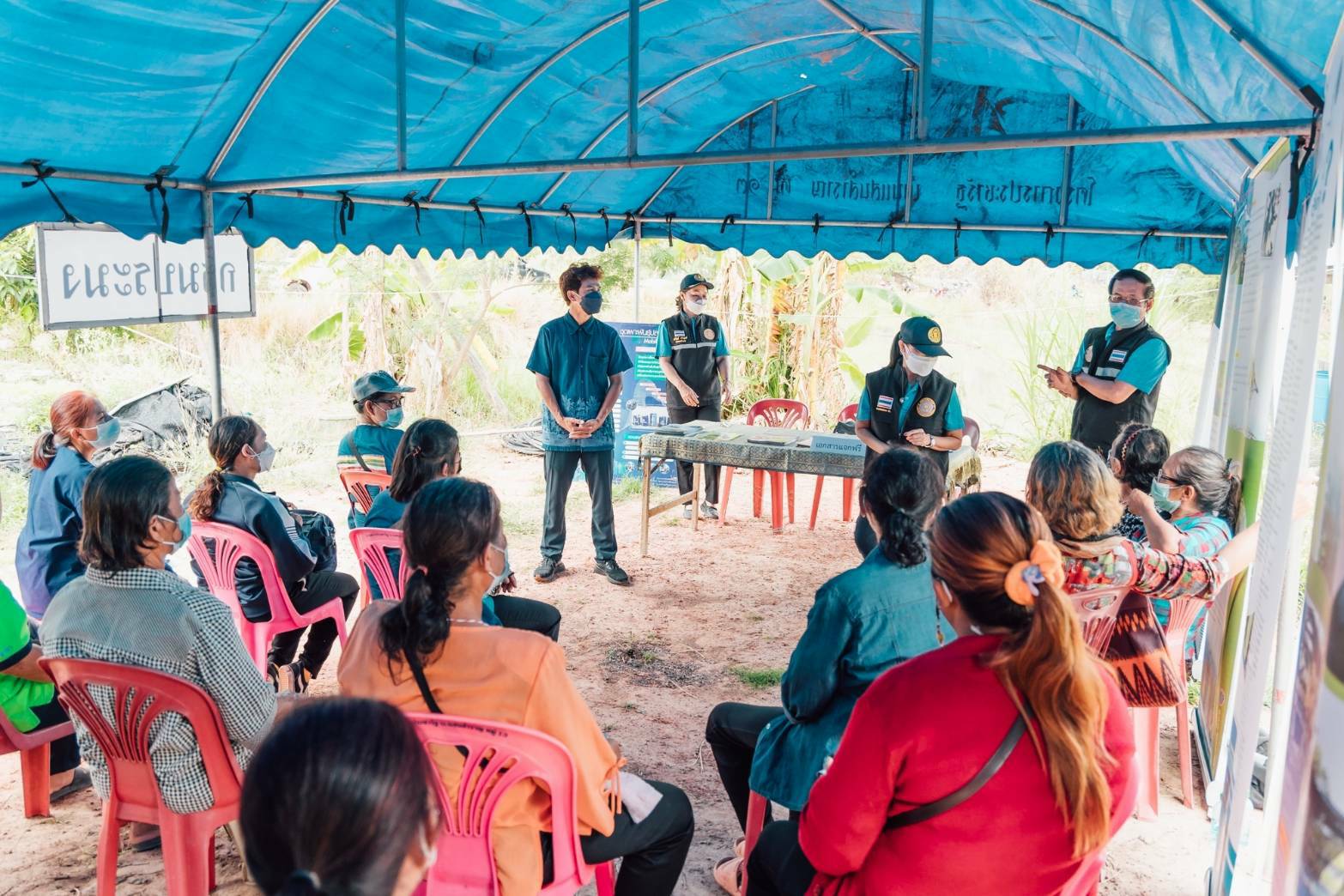 ยโสธรจัดงานวันถ่ายทอดเทคโนโลยีเพื่อเริ่มต้นฤดูกาลผลิตใหม่ (Field Day)..คลิก
