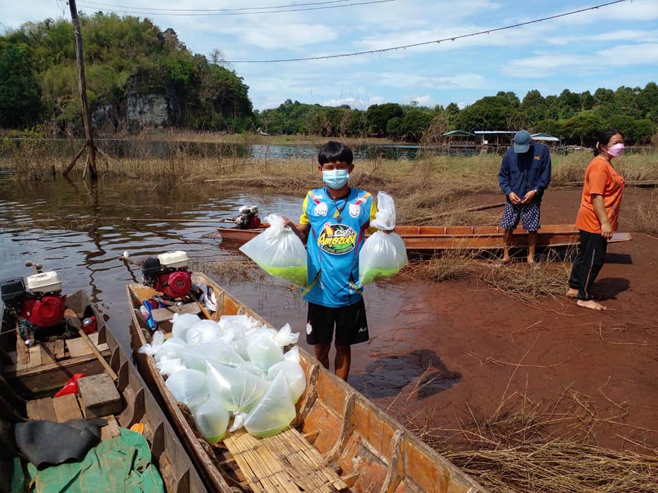 โครงการพัฒนาอาชีพและส่งเสริมความเข้มแข็งของชุมชนประมงจังหวัดกาญจนบุรี