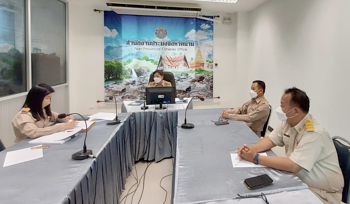ประมงจังหวัดน่าน ร่วมประชุมคณะกรรมการกลั่นกรองประเมินผลการปฏิบัติงานของข้าราชการ ในสังกัดสำนักงานประมงจังหวัดน่าน ประจำปีงบประมาณ 2565 ครั้งที่ 1..คลิก